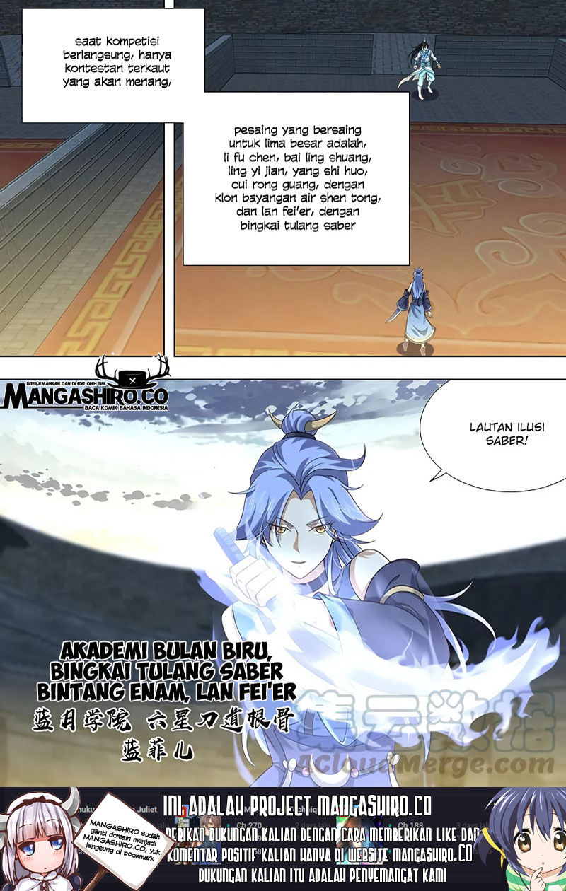 Yong Heng Zhi Zun chapter 220