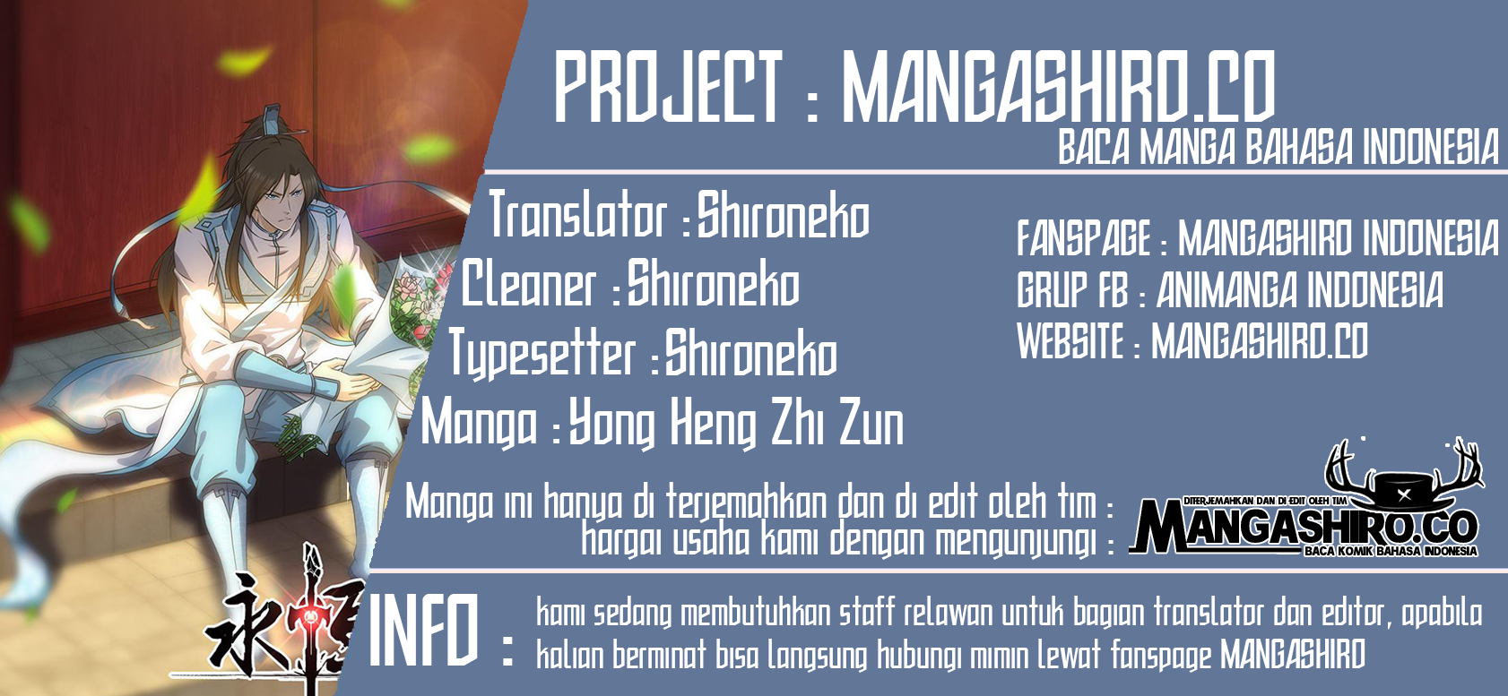 Yong Heng Zhi Zun Chapter 222 Bahasa Indonesia