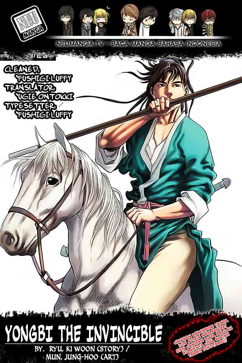 Yongbi chapter 47