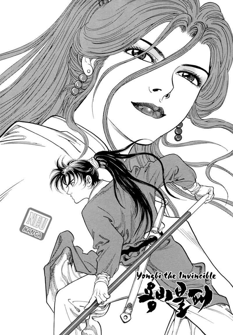 Yongbi chapter 48