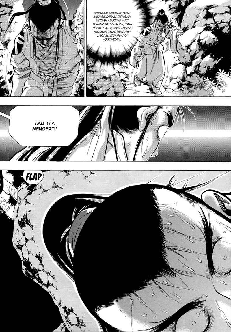 Yongbi chapter 74