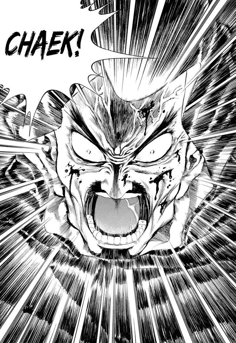 Yongbi chapter 76