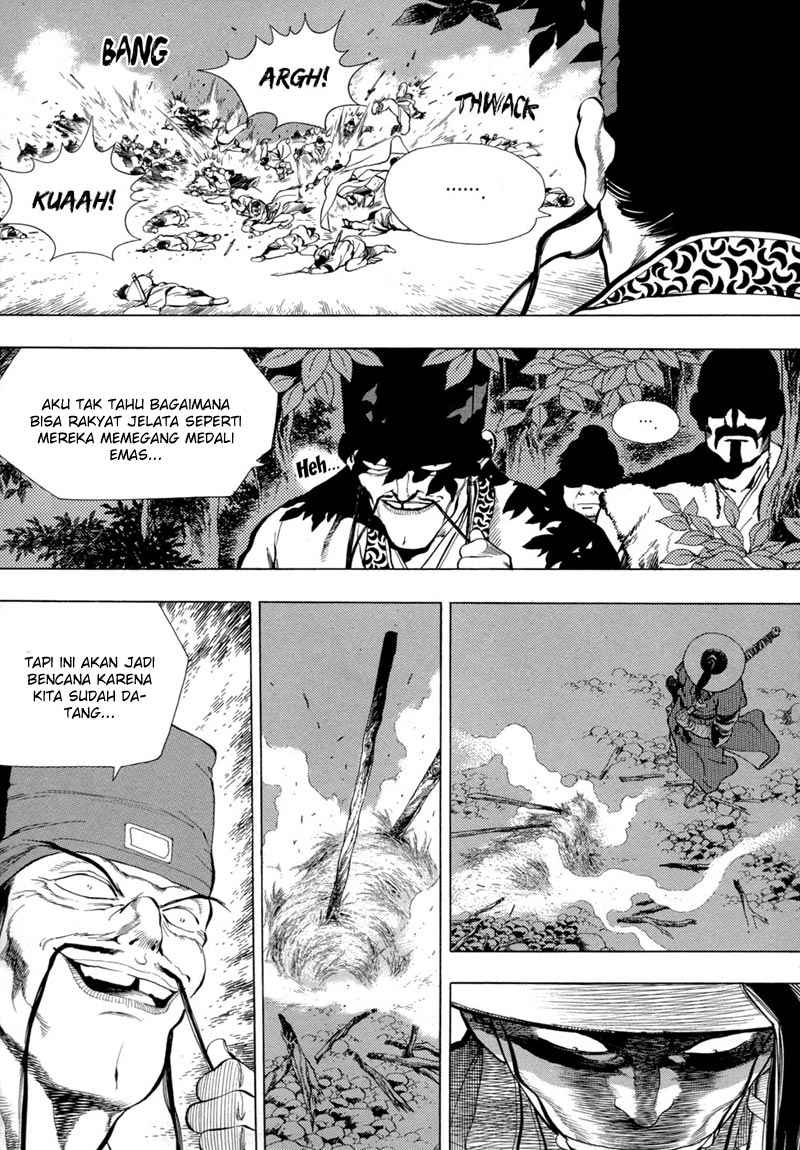 Yongbi chapter 76