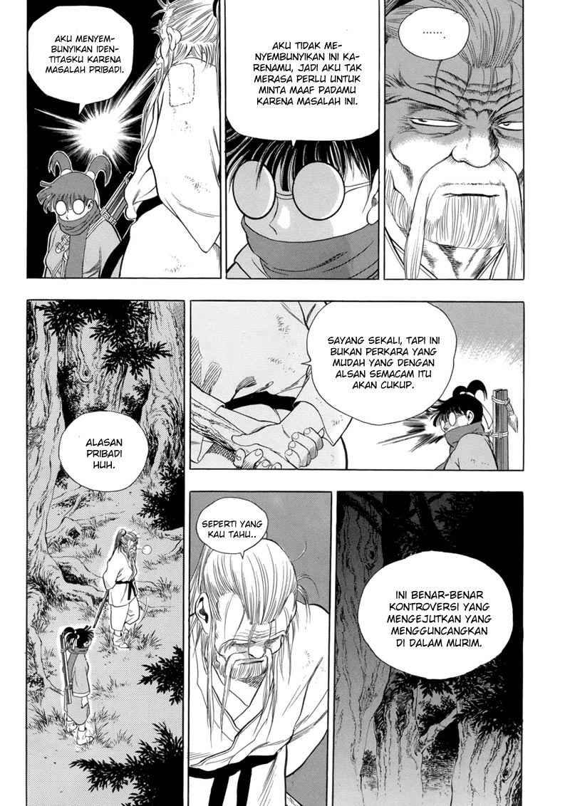 Yongbi chapter 82