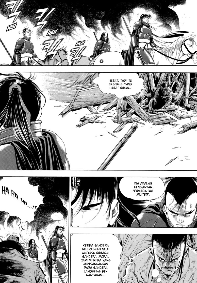 Yongbi chapter 86
