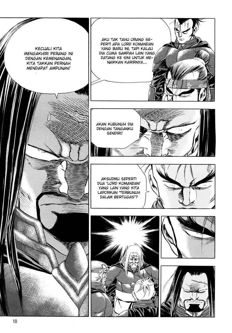 Yongbi chapter 87