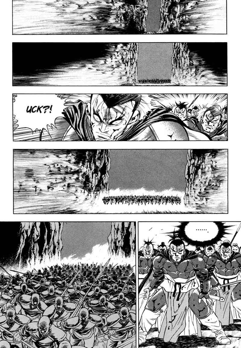 Yongbi chapter 87