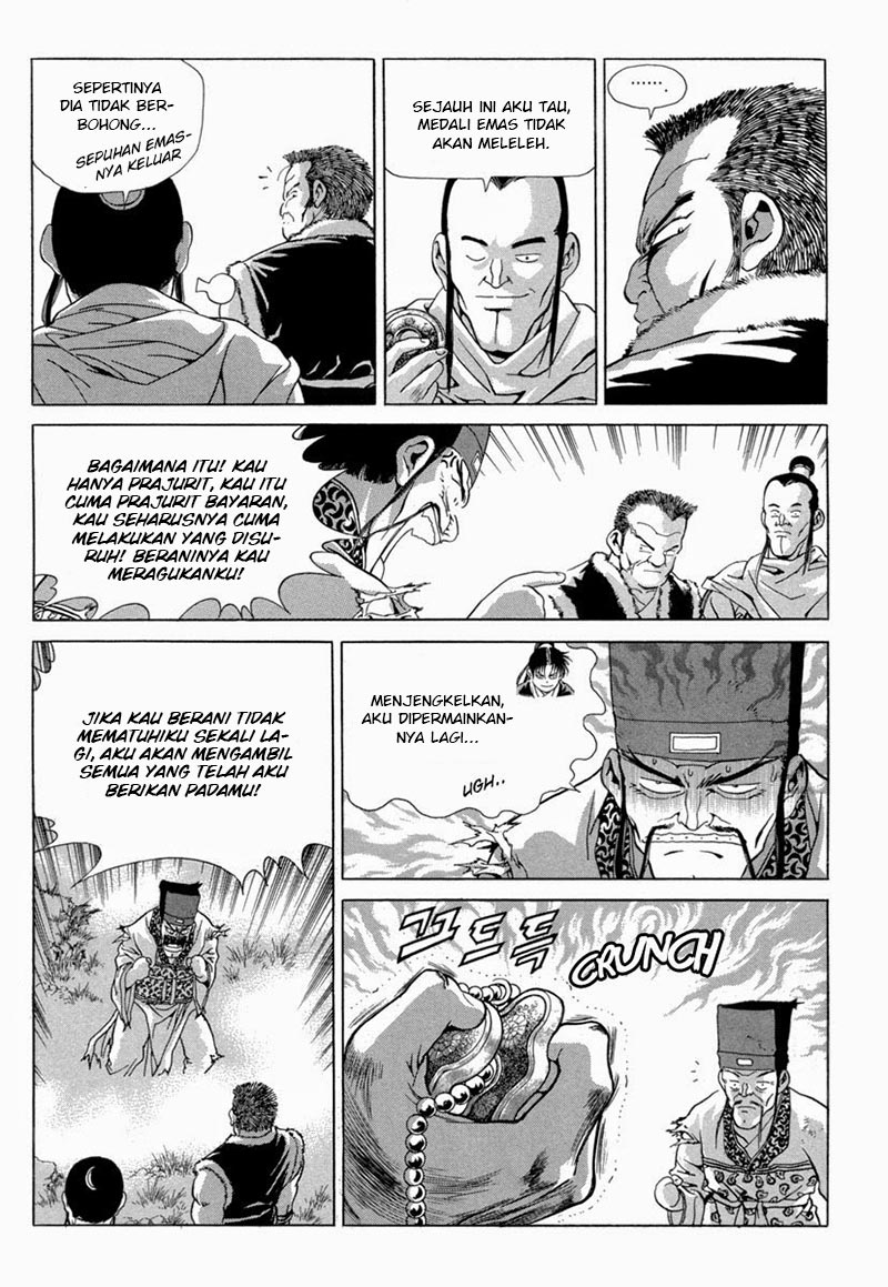 Yongbi chapter 96