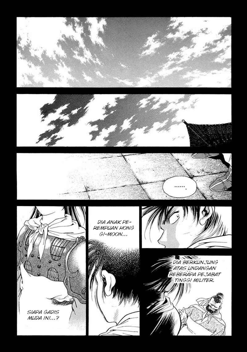 Yongbi Chapter 107