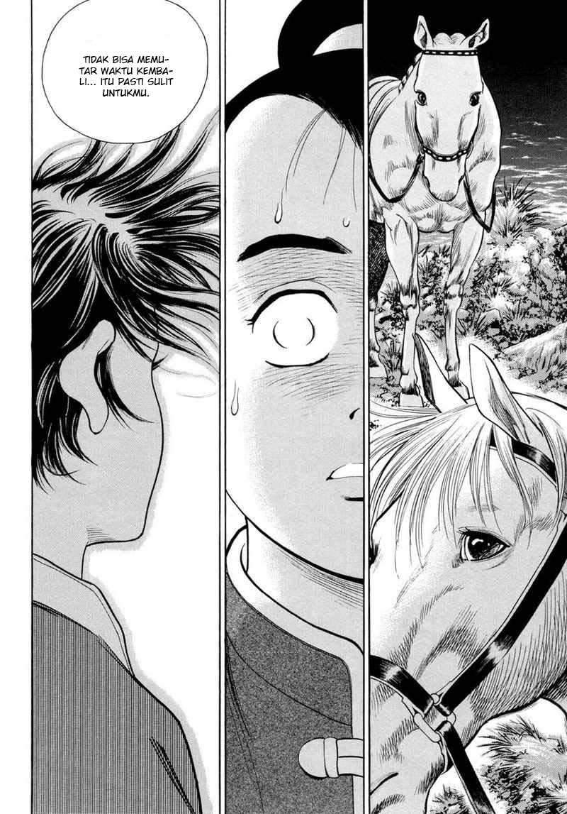 Yongbi chapter 109