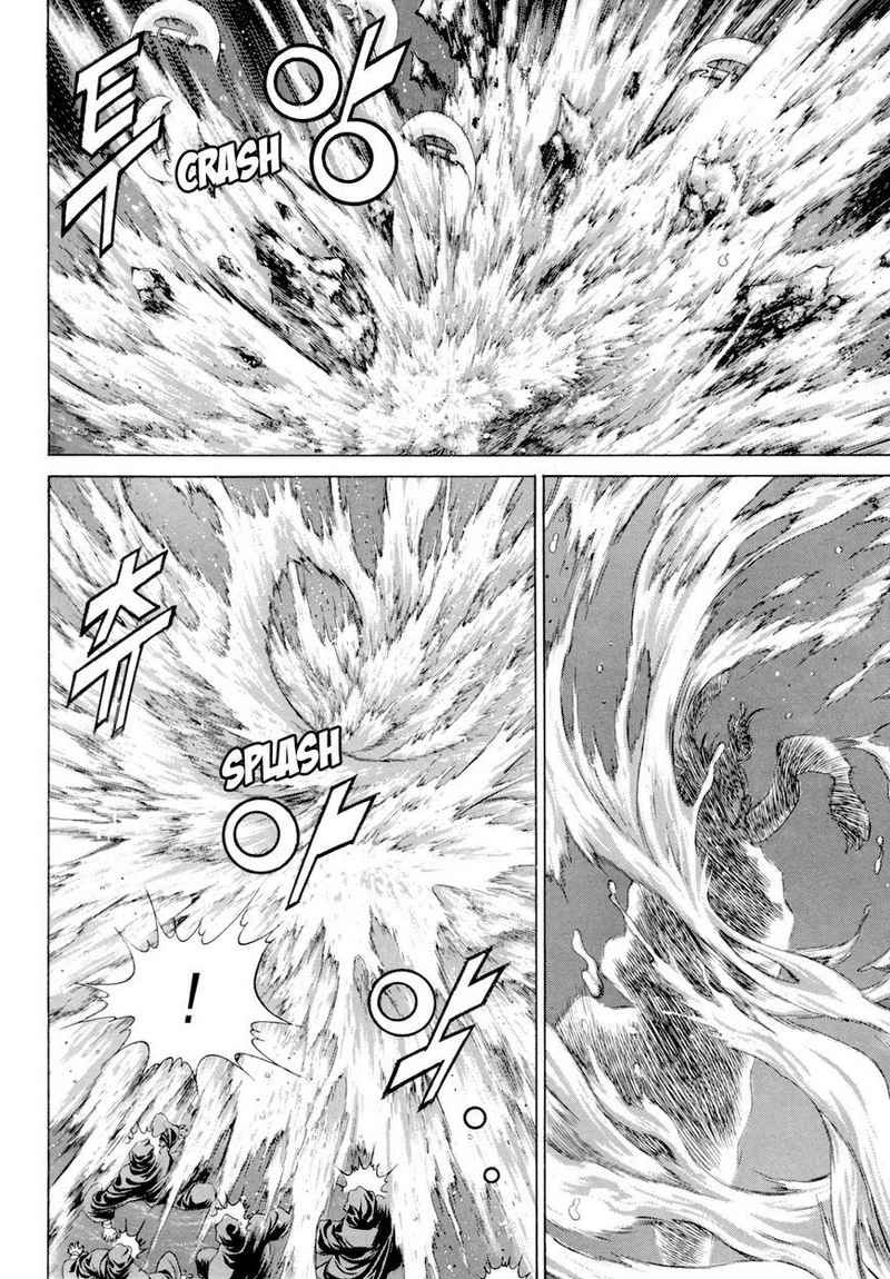 Yongbi chapter 109