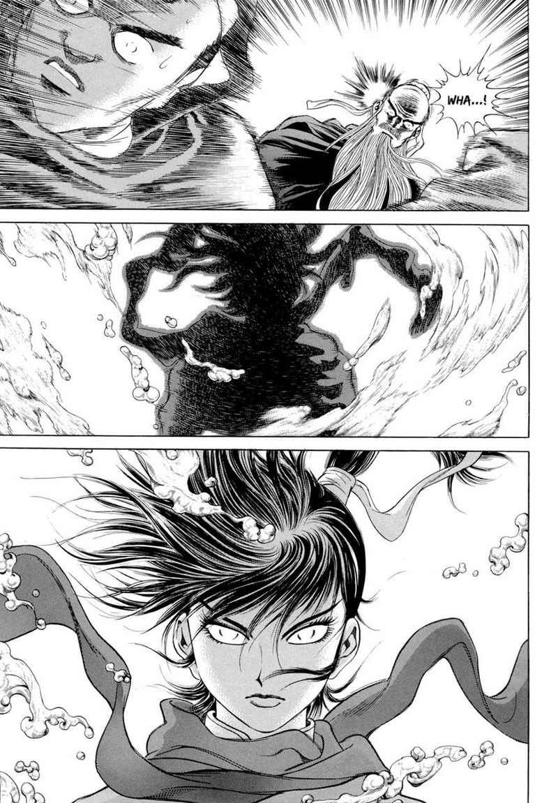 Yongbi chapter 109