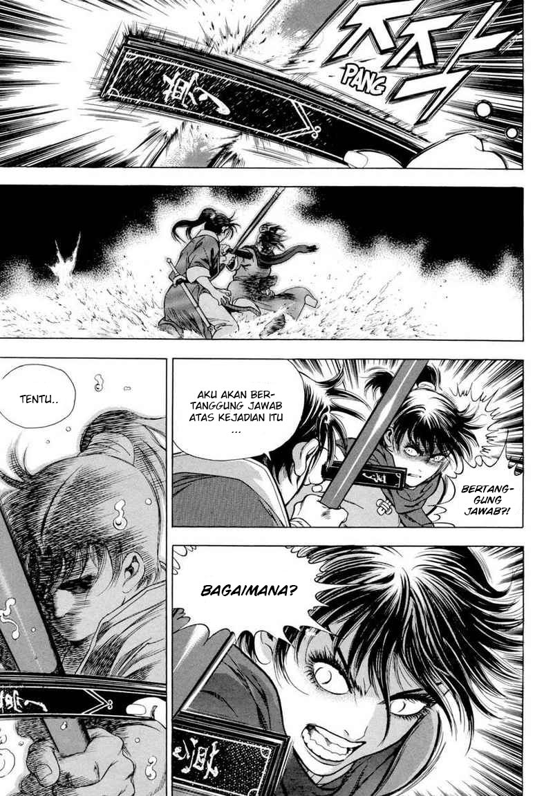 Yongbi chapter 113