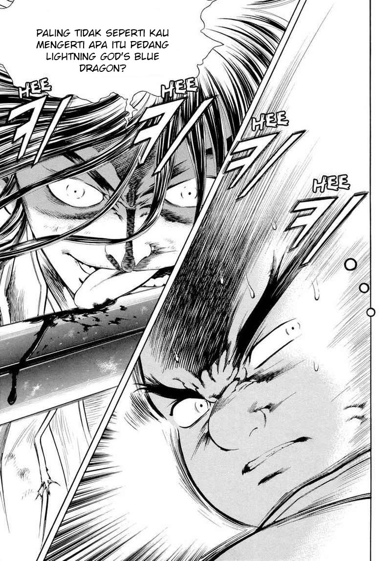 Yongbi chapter 113