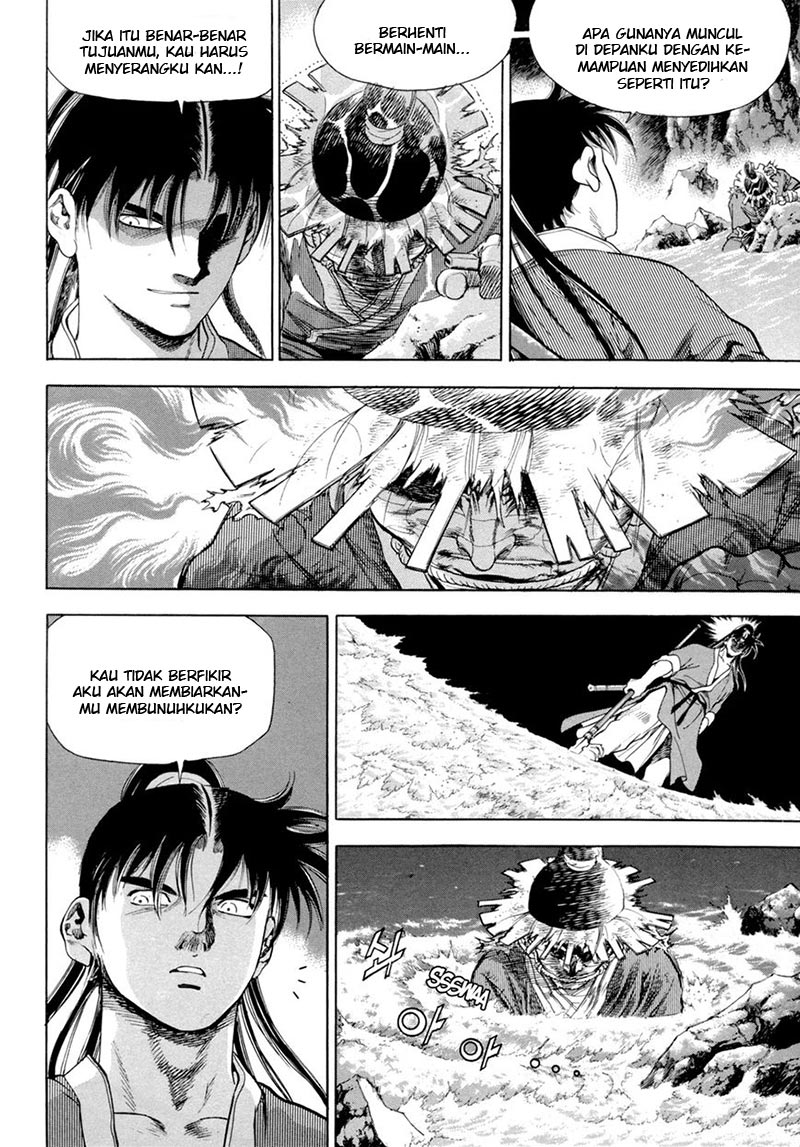 Yongbi chapter 116