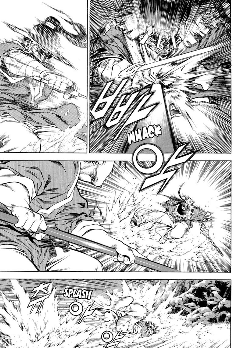 Yongbi chapter 116