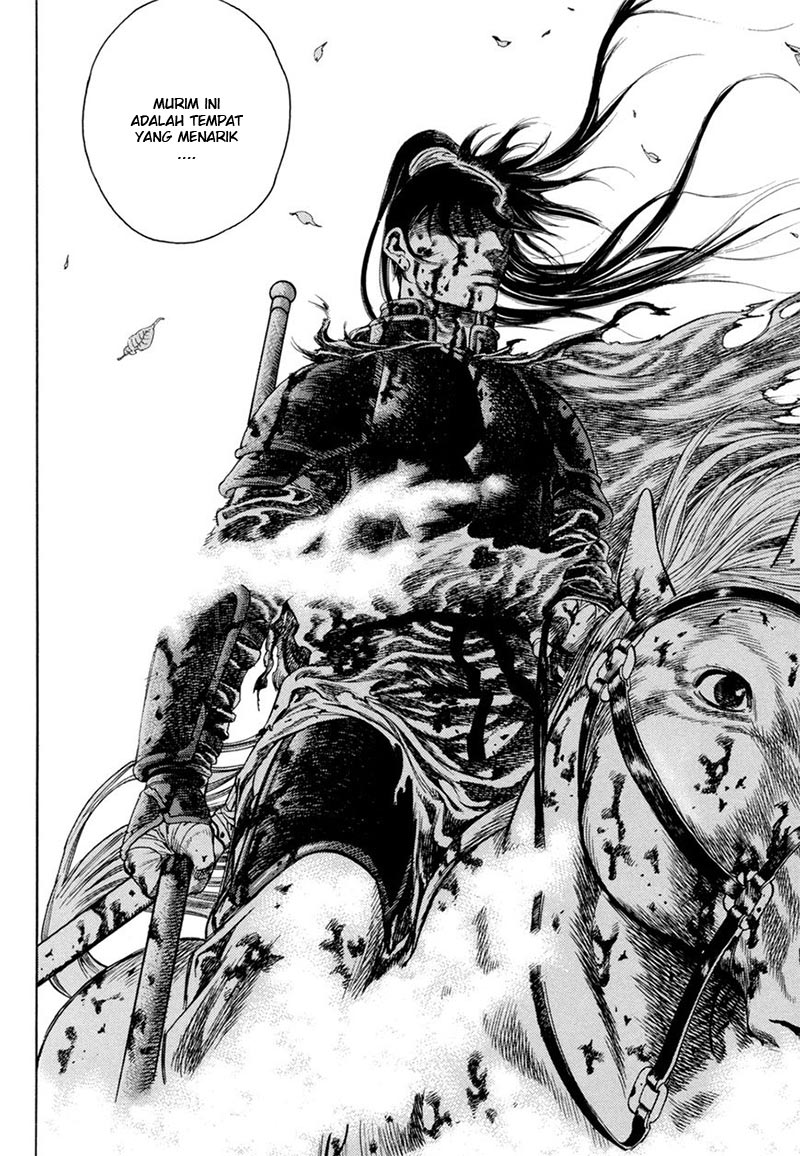Yongbi chapter 123