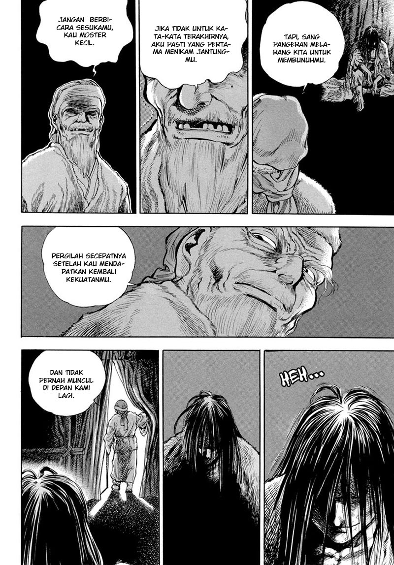 Yongbi chapter 125