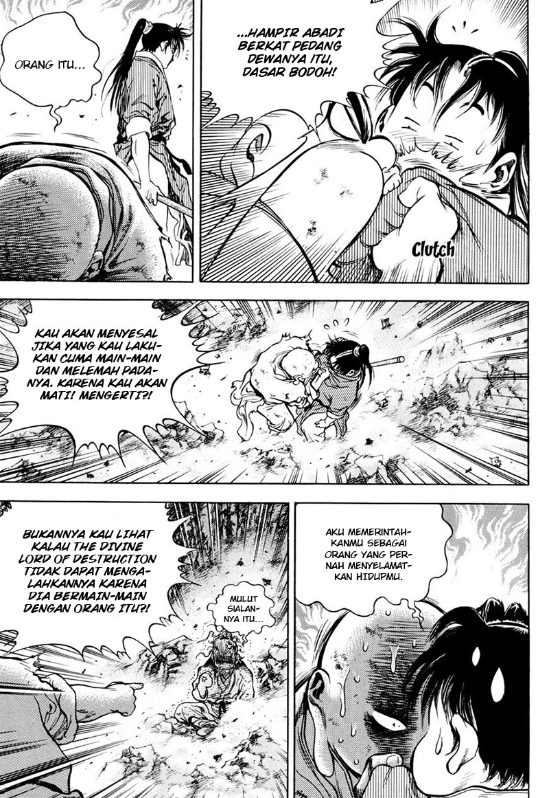 Yongbi chapter 133
