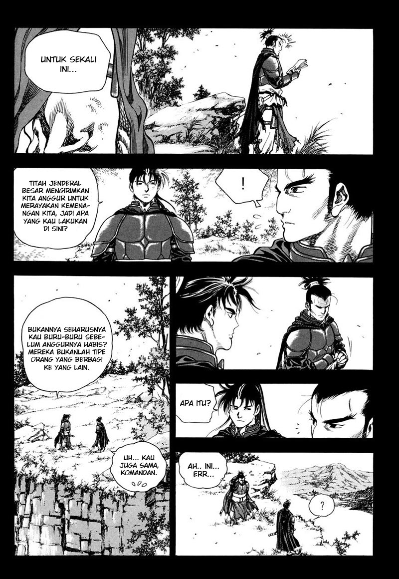 Yongbi chapter 135