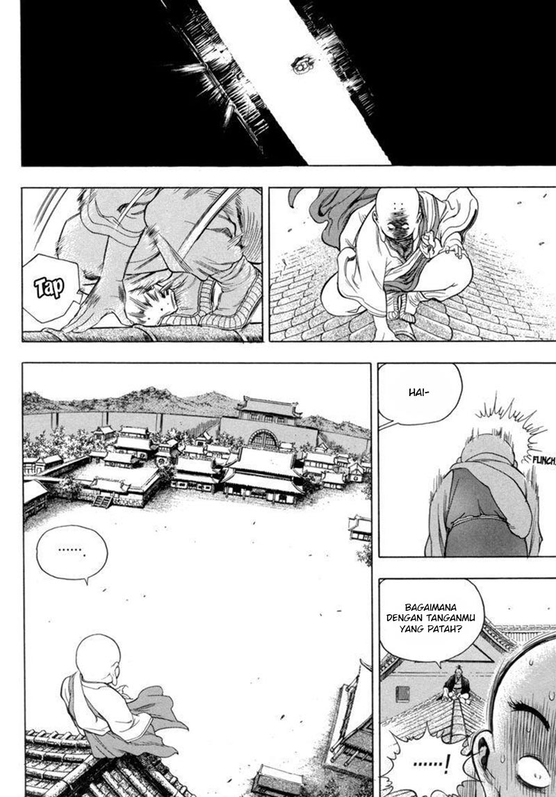 Yongbi chapter 142