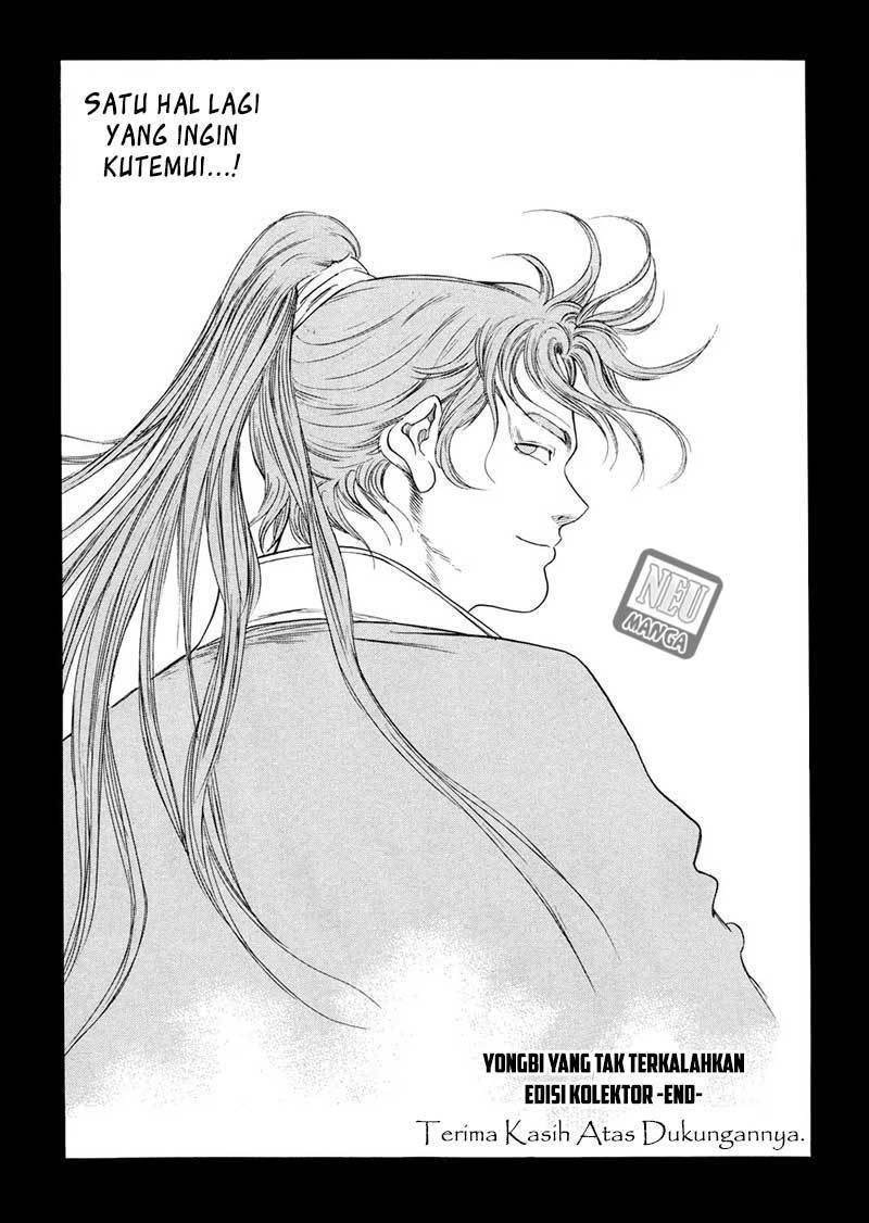 Yongbi chapter 149
