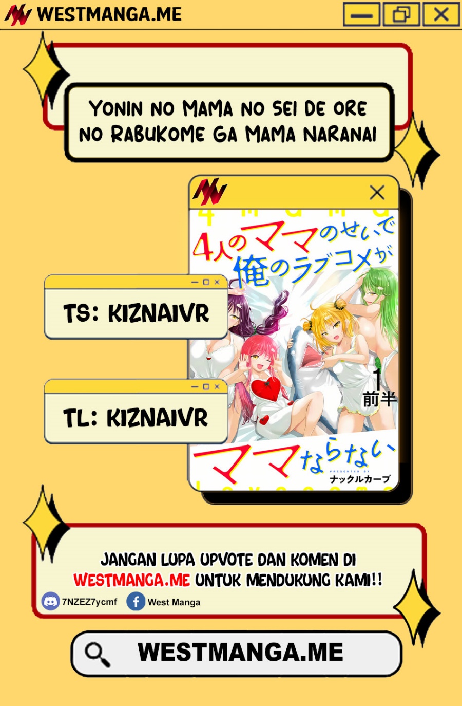 Yonin no Mama no Sei de Ore no Rabukome ga Mama Naranai chapter 1