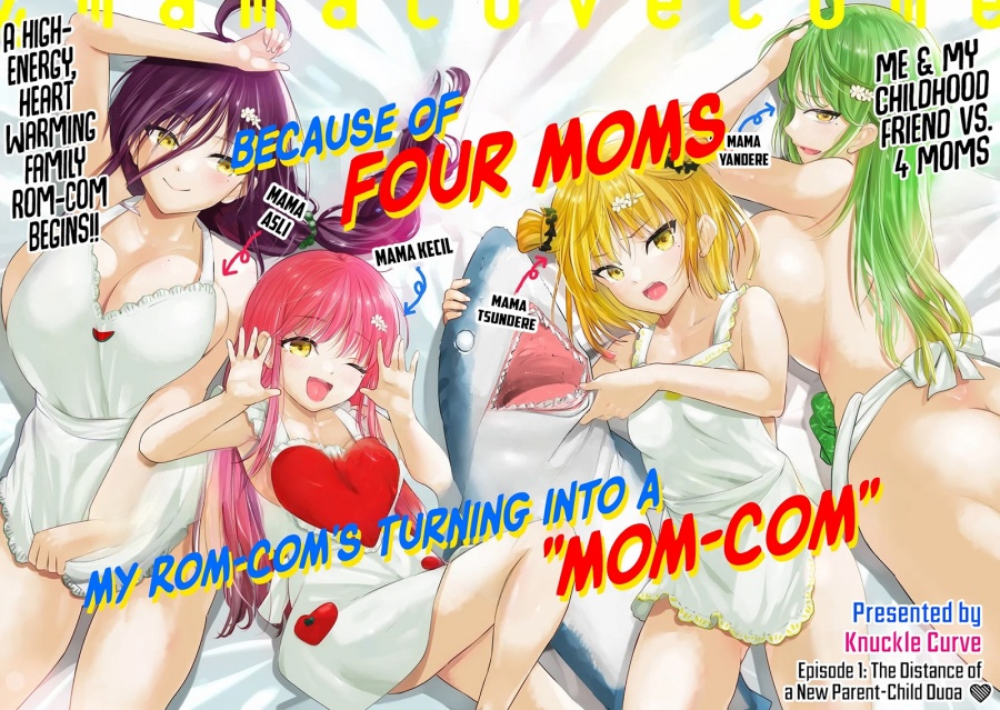 Yonin no Mama no Sei de Ore no Rabukome ga Mama Naranai chapter 1