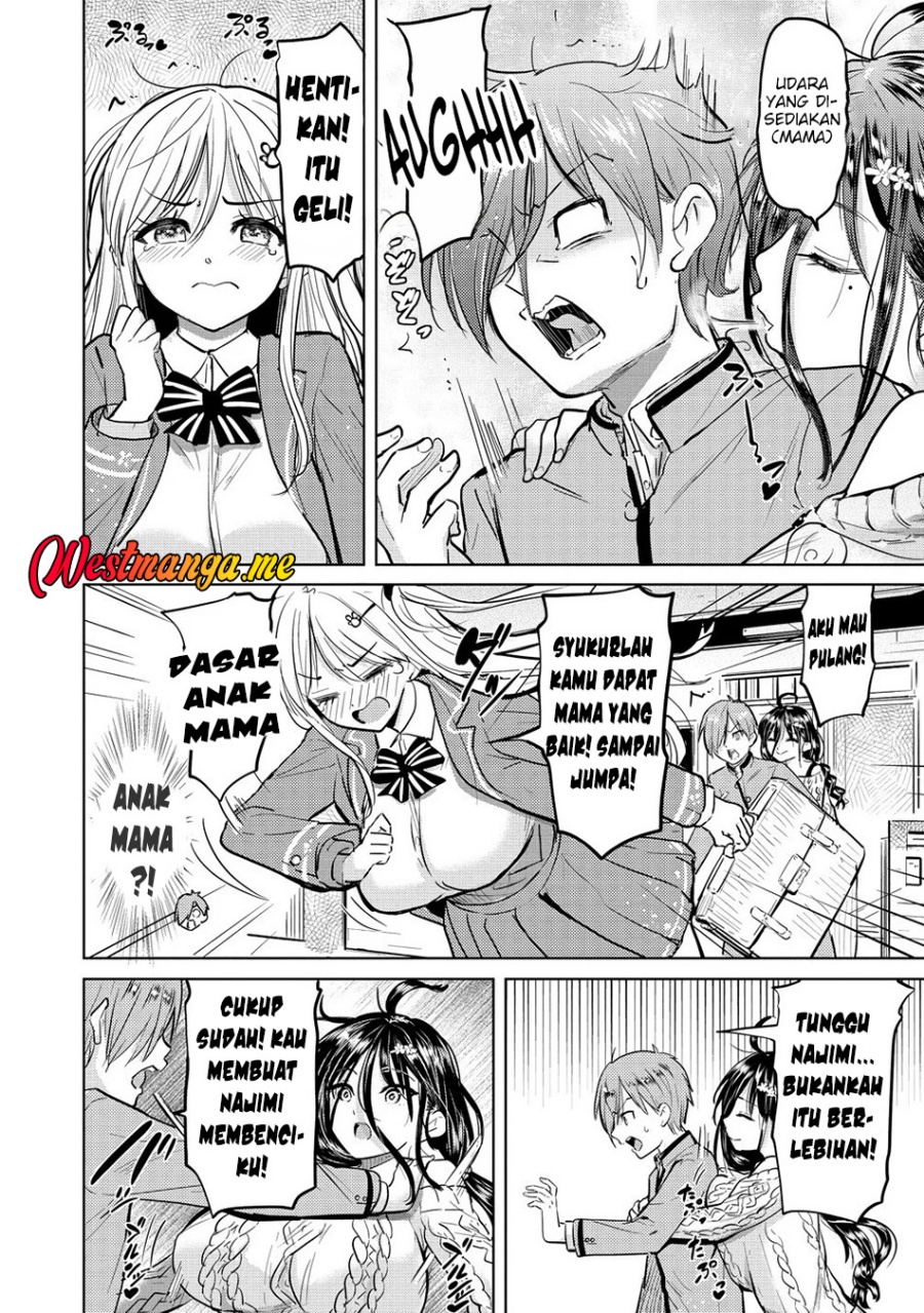 Yonin no Mama no Sei de Ore no Rabukome ga Mama Naranai chapter 1