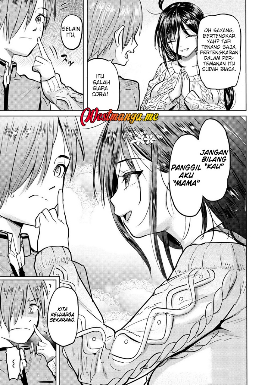 Yonin no Mama no Sei de Ore no Rabukome ga Mama Naranai chapter 1