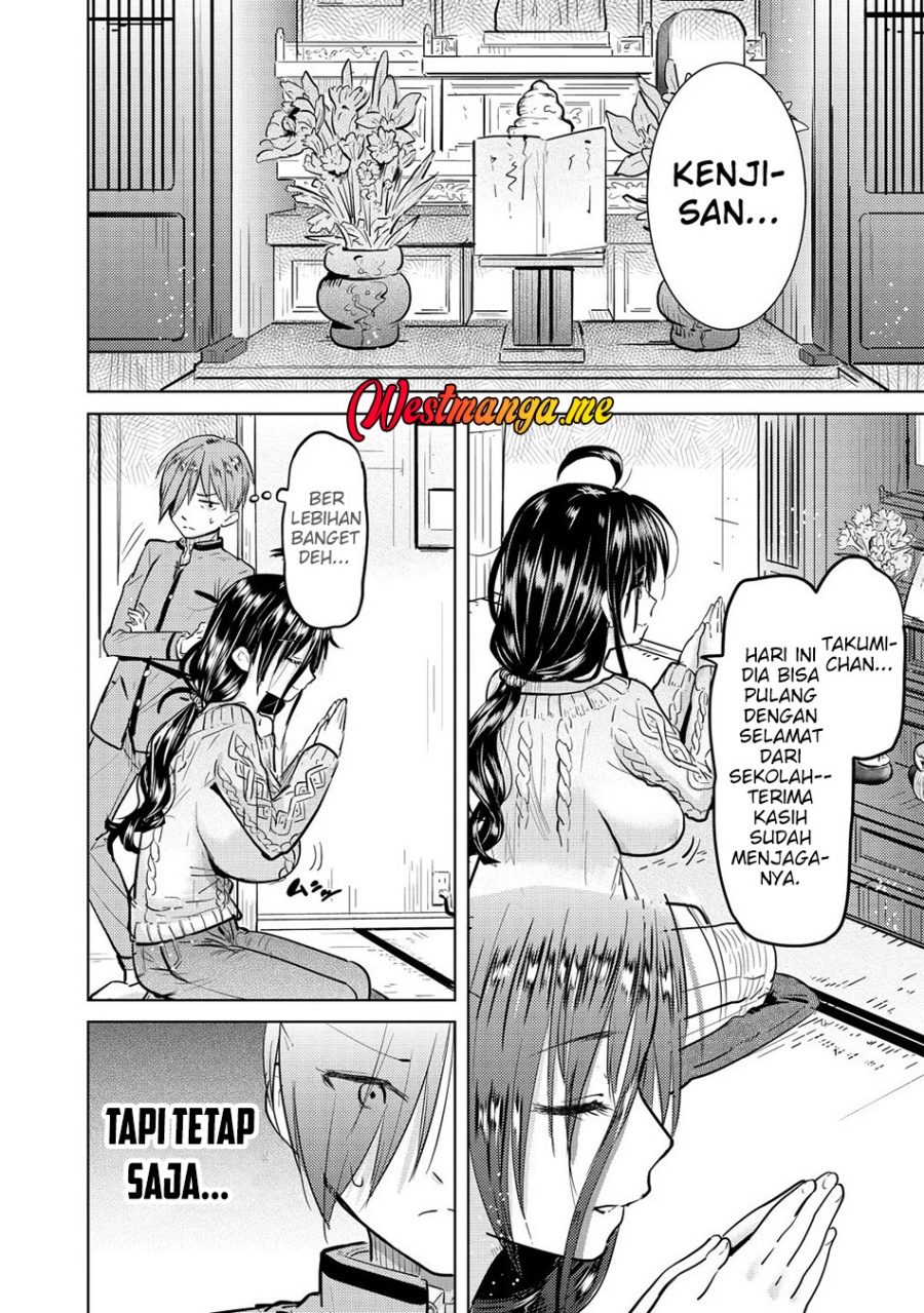 Yonin no Mama no Sei de Ore no Rabukome ga Mama Naranai chapter 1