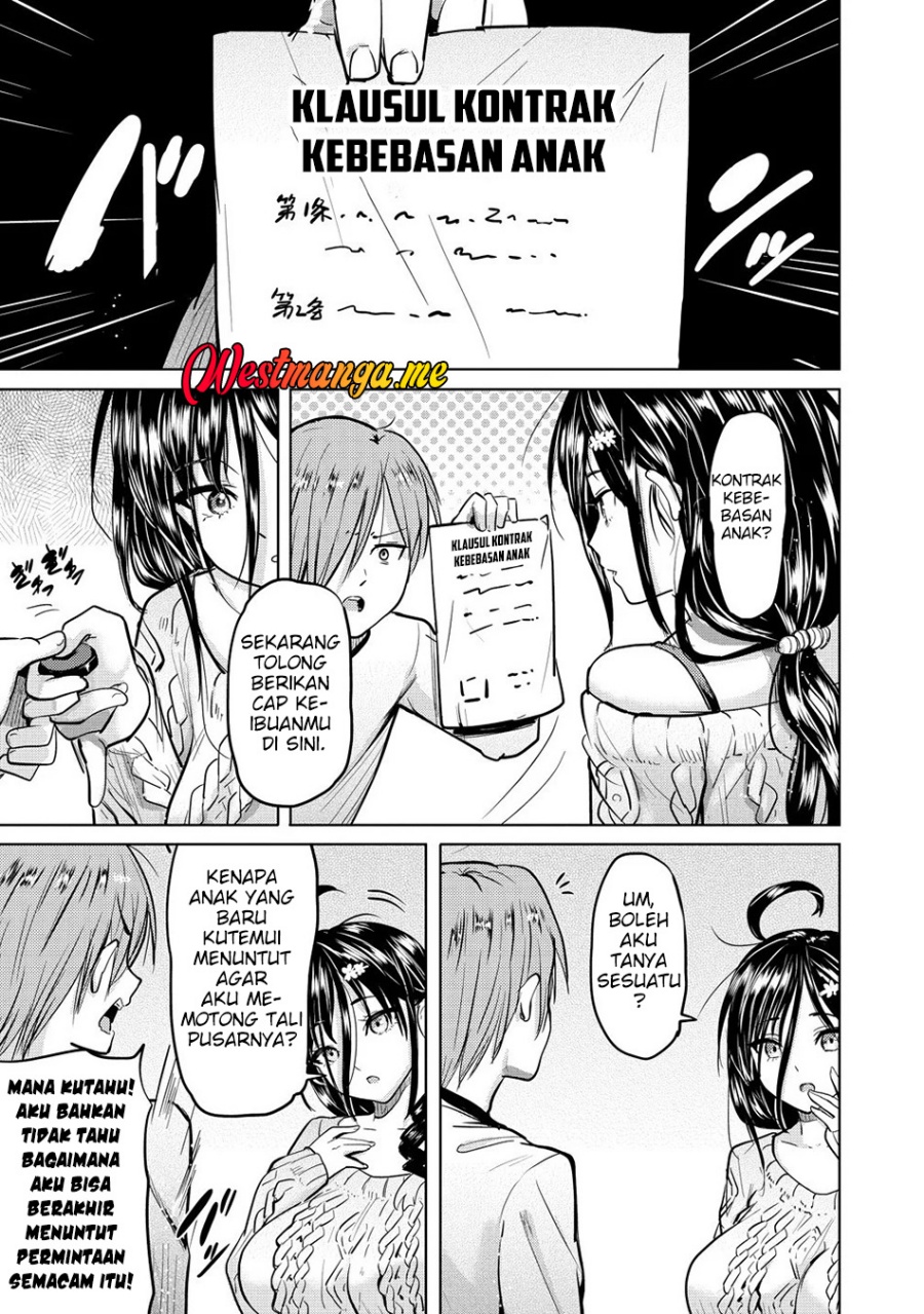 Yonin no Mama no Sei de Ore no Rabukome ga Mama Naranai chapter 1