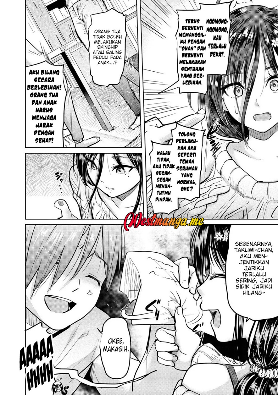Yonin no Mama no Sei de Ore no Rabukome ga Mama Naranai chapter 1