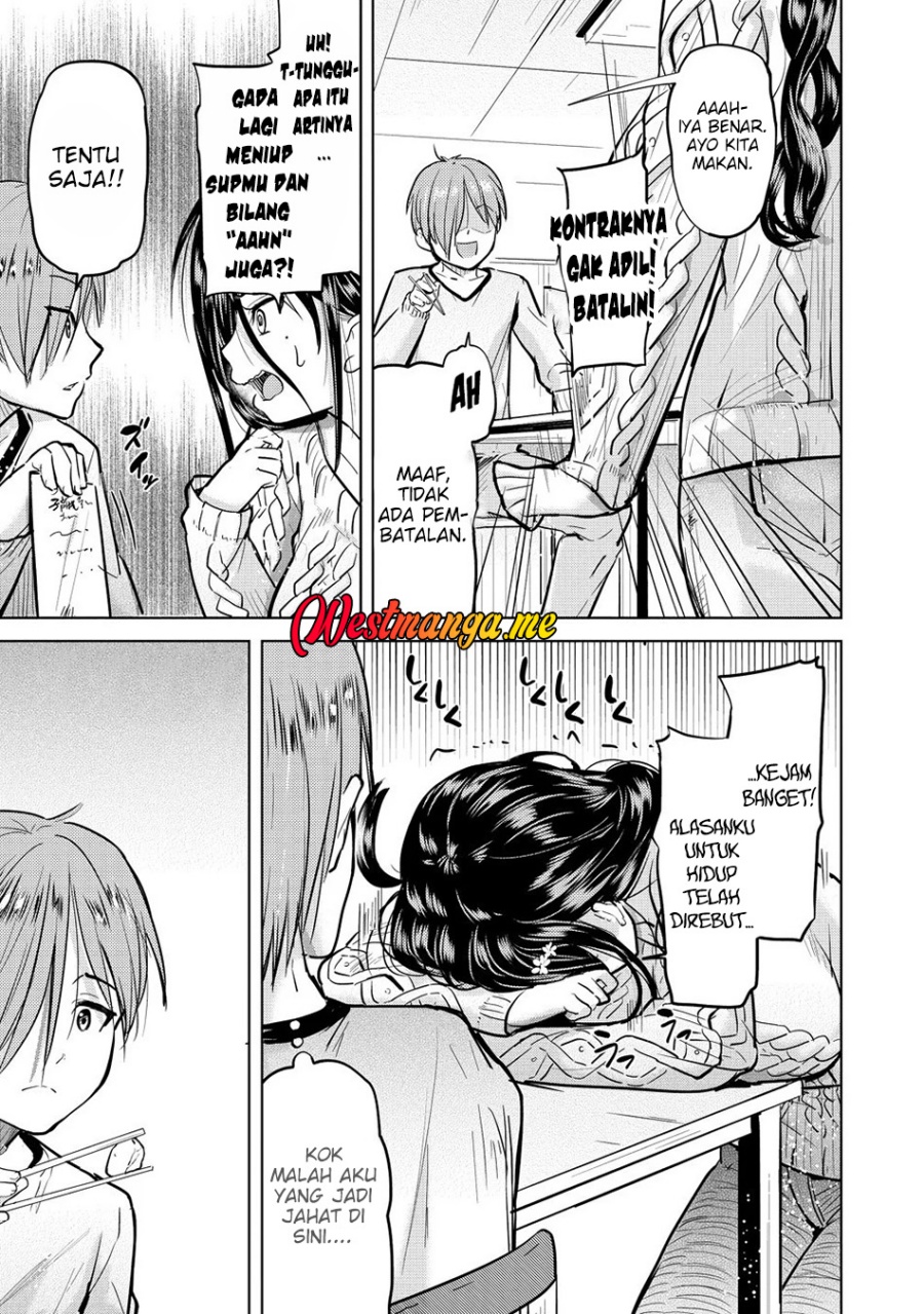 Yonin no Mama no Sei de Ore no Rabukome ga Mama Naranai chapter 1