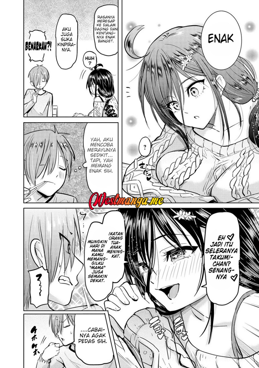 Yonin no Mama no Sei de Ore no Rabukome ga Mama Naranai chapter 1
