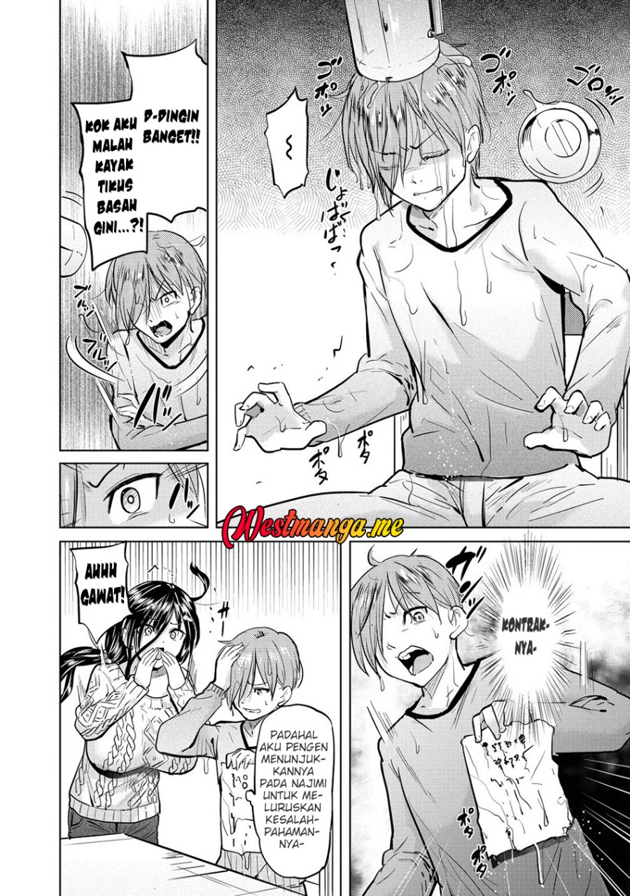 Yonin no Mama no Sei de Ore no Rabukome ga Mama Naranai chapter 1