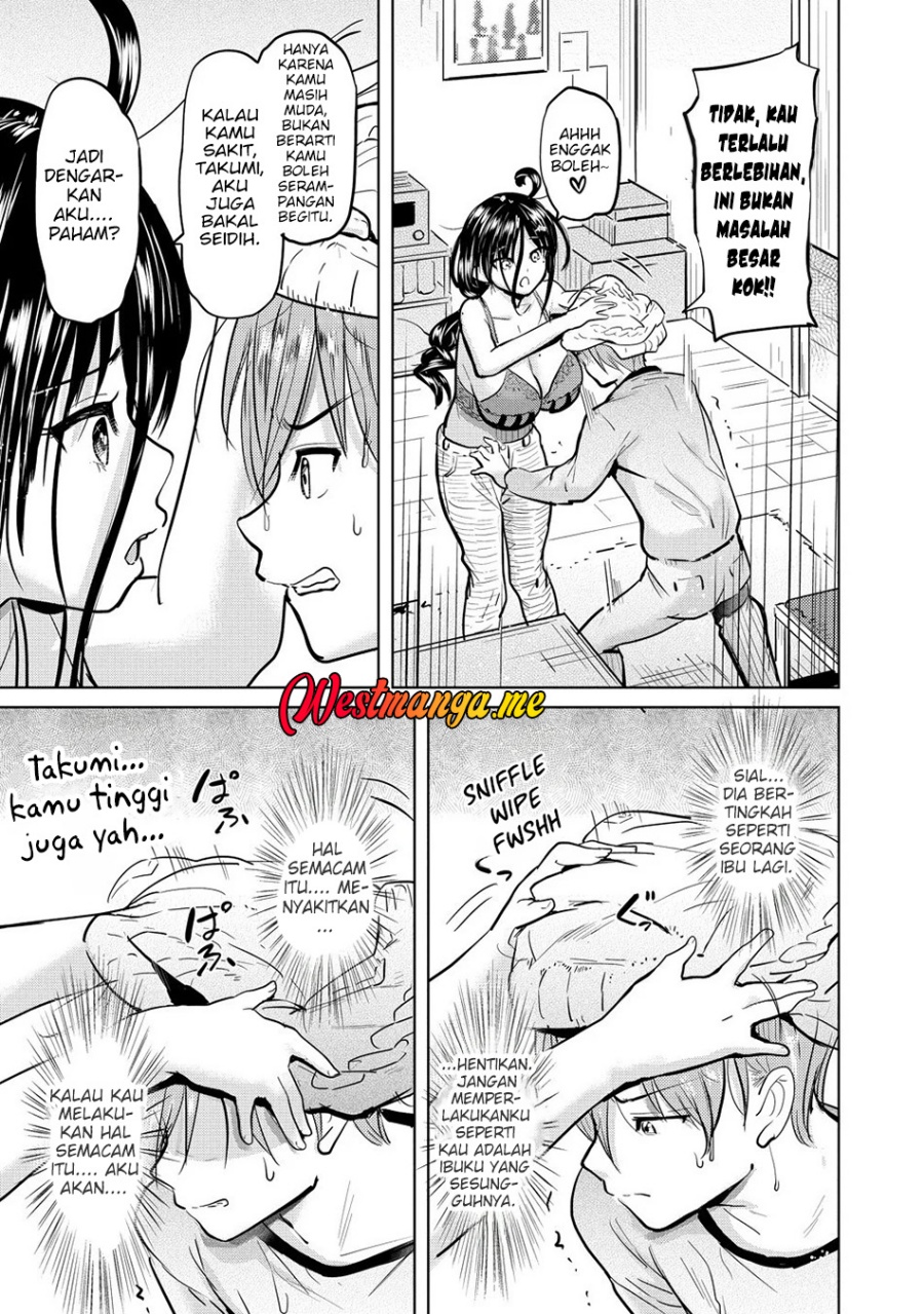 Yonin no Mama no Sei de Ore no Rabukome ga Mama Naranai chapter 1