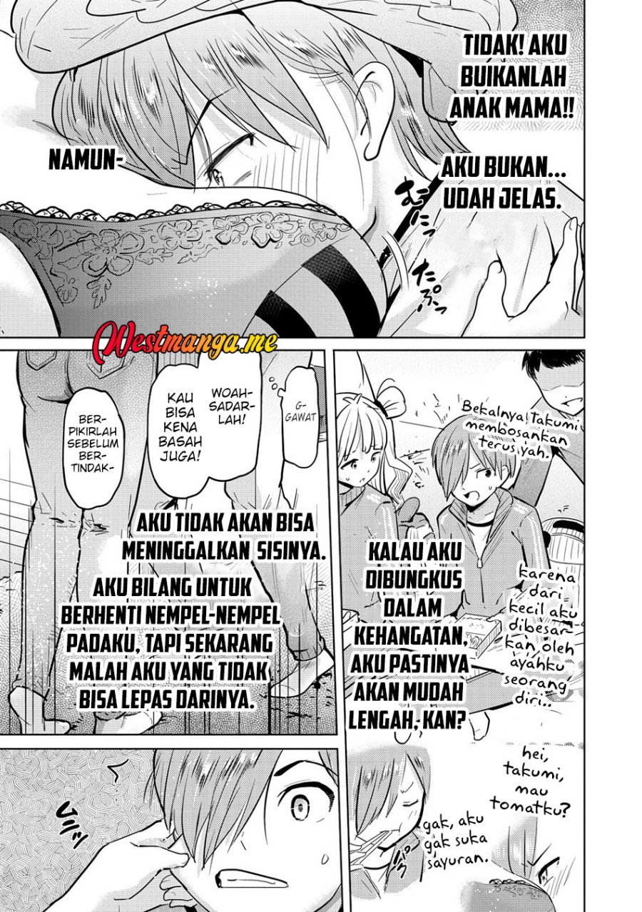 Yonin no Mama no Sei de Ore no Rabukome ga Mama Naranai chapter 1