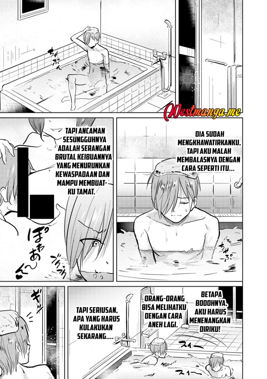Yonin no Mama no Sei de Ore no Rabukome ga Mama Naranai chapter 1