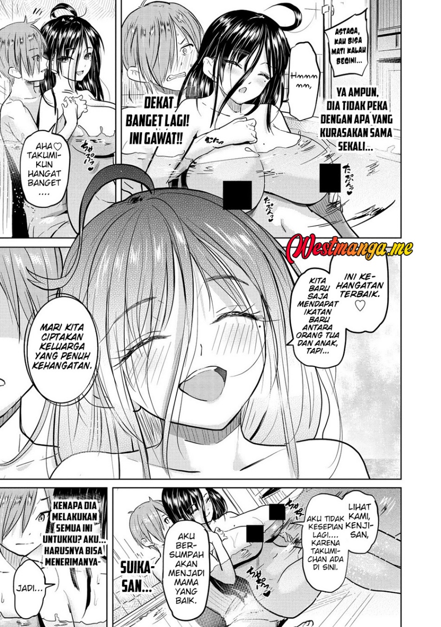 Yonin no Mama no Sei de Ore no Rabukome ga Mama Naranai chapter 1