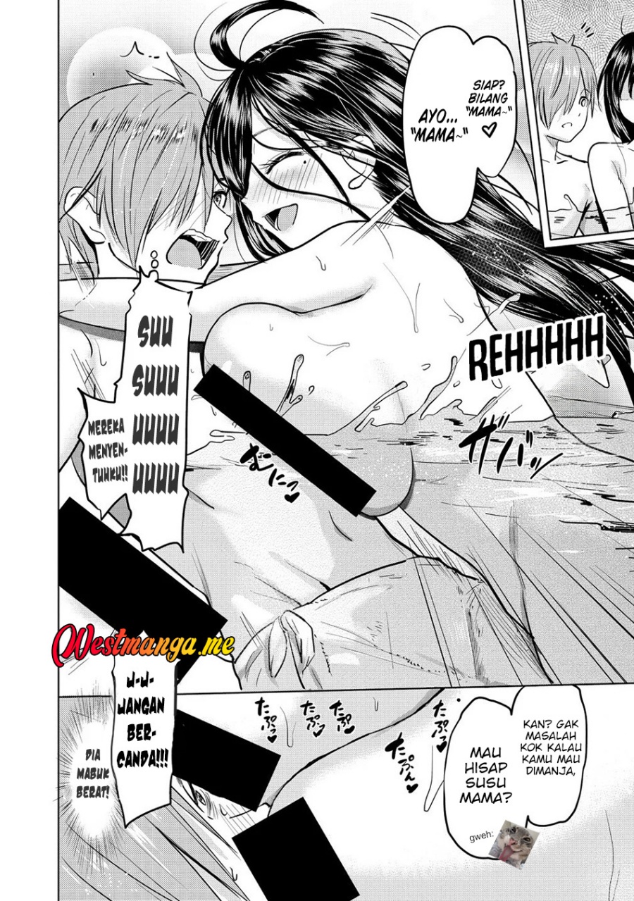 Yonin no Mama no Sei de Ore no Rabukome ga Mama Naranai chapter 1