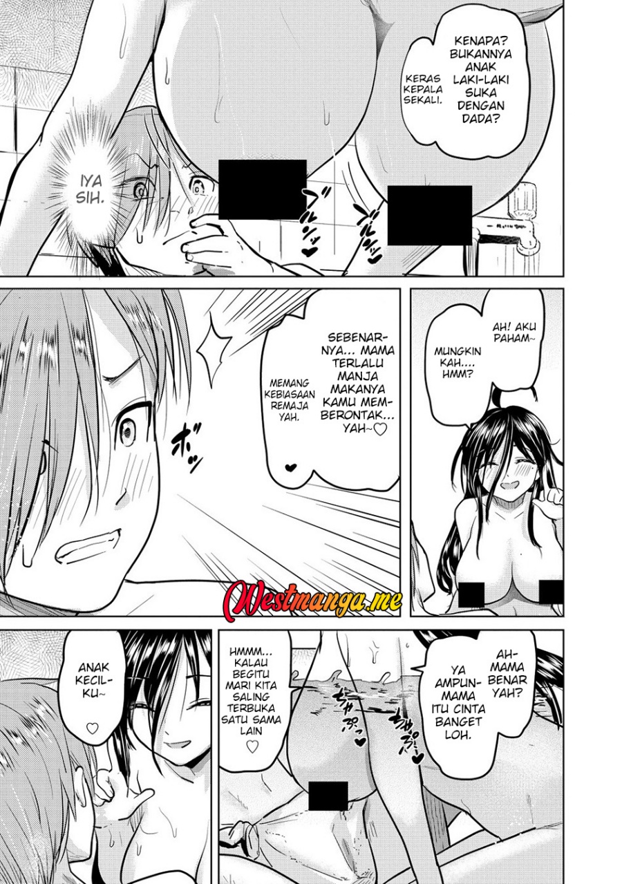 Yonin no Mama no Sei de Ore no Rabukome ga Mama Naranai chapter 1