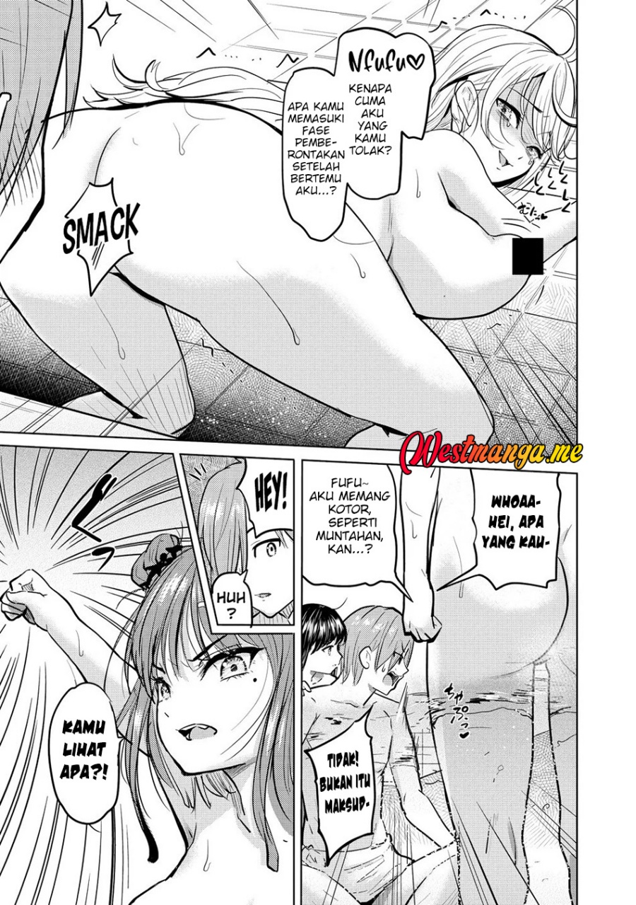 Yonin no Mama no Sei de Ore no Rabukome ga Mama Naranai chapter 1