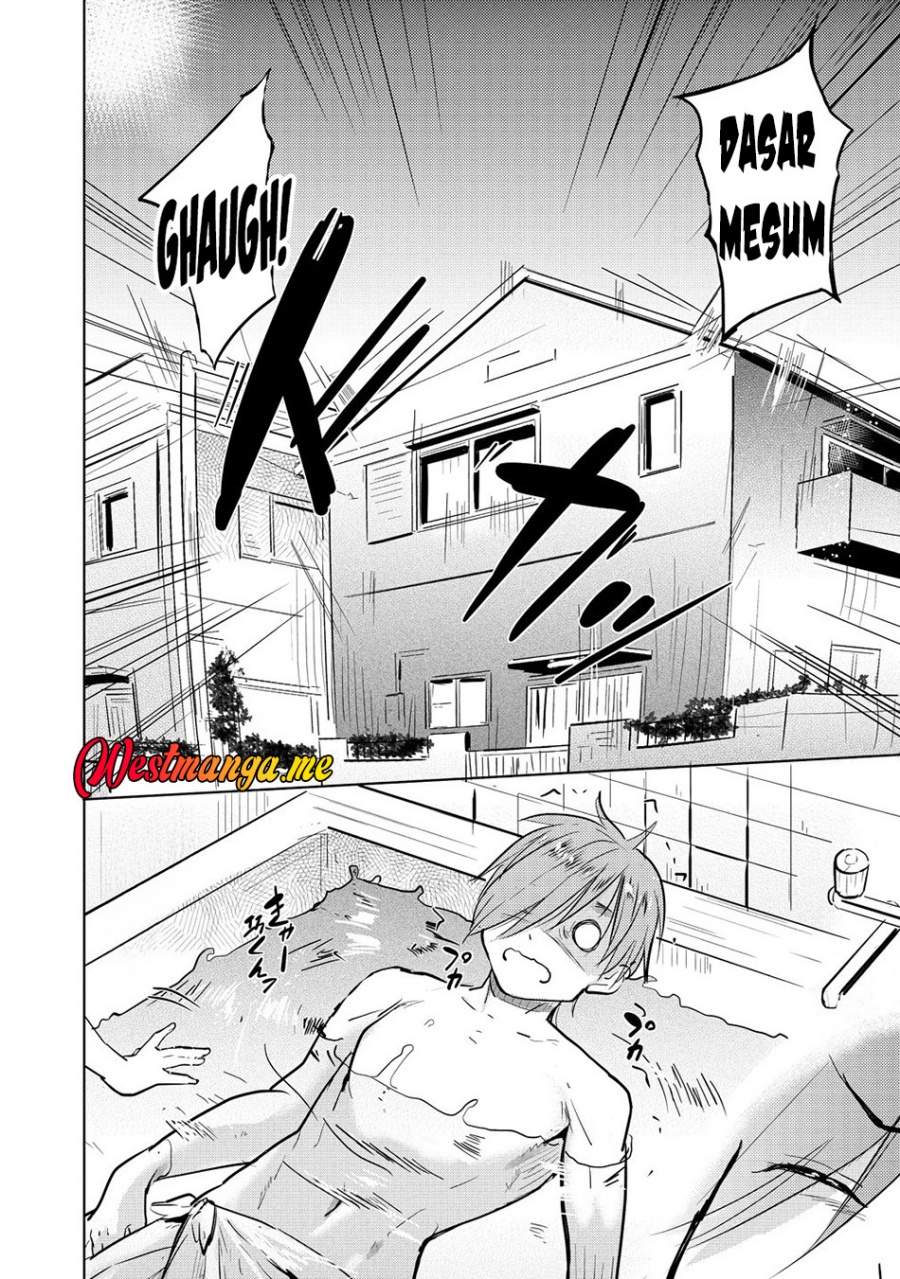 Yonin no Mama no Sei de Ore no Rabukome ga Mama Naranai chapter 1