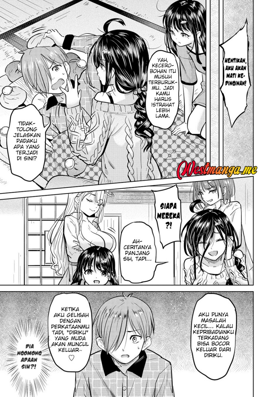 Yonin no Mama no Sei de Ore no Rabukome ga Mama Naranai chapter 1