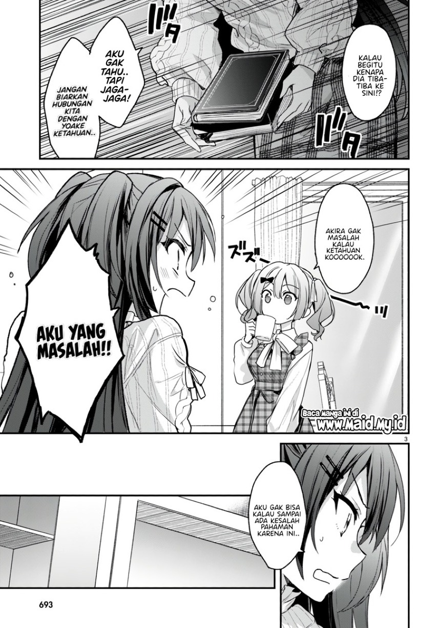 Yonshimai wa Yoru wo Omachikane (Elf wa Yoru wo Omachikane) chapter 16