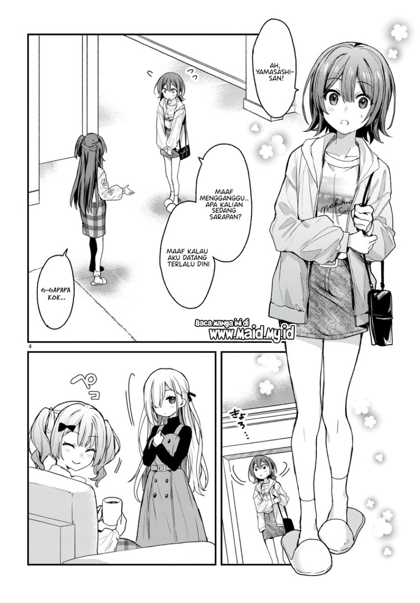 Yonshimai wa Yoru wo Omachikane (Elf wa Yoru wo Omachikane) chapter 16