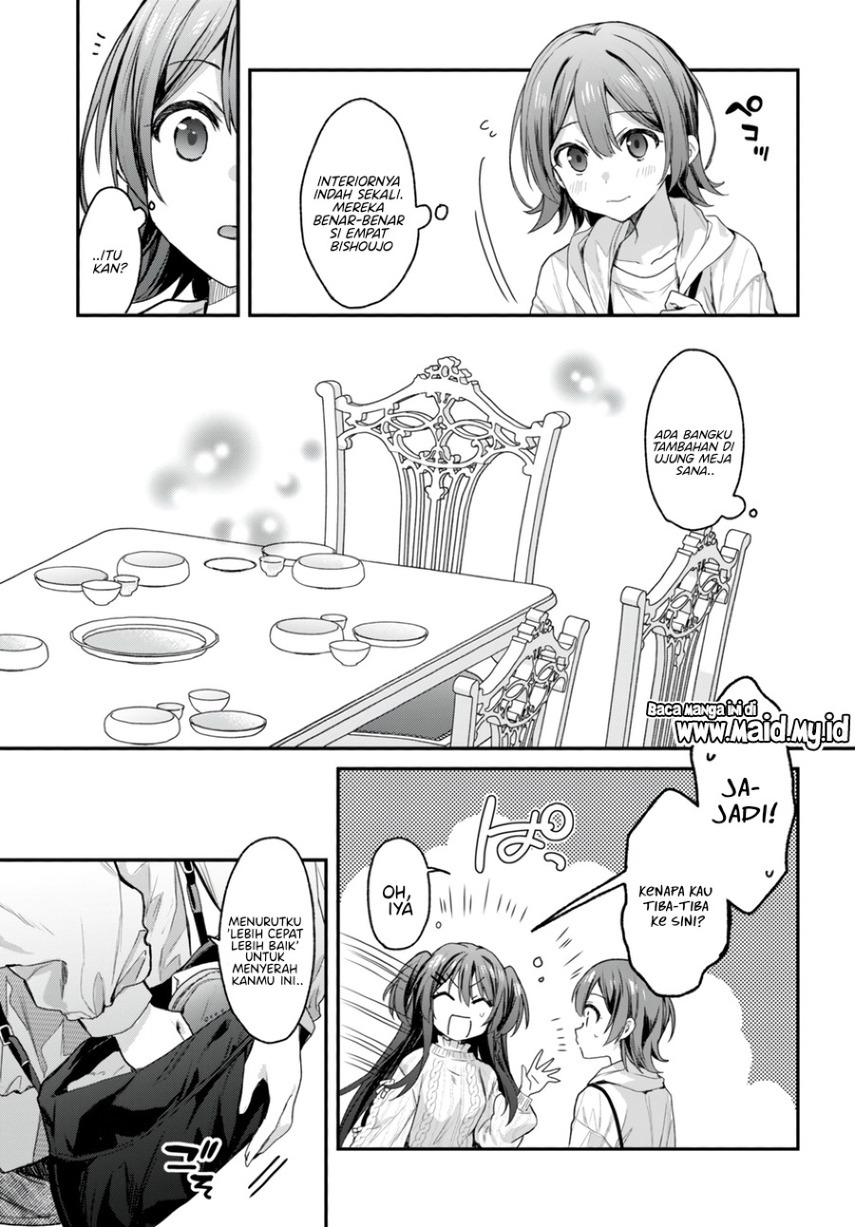 Yonshimai wa Yoru wo Omachikane (Elf wa Yoru wo Omachikane) chapter 16
