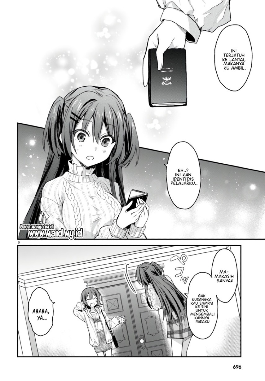 Yonshimai wa Yoru wo Omachikane (Elf wa Yoru wo Omachikane) chapter 16