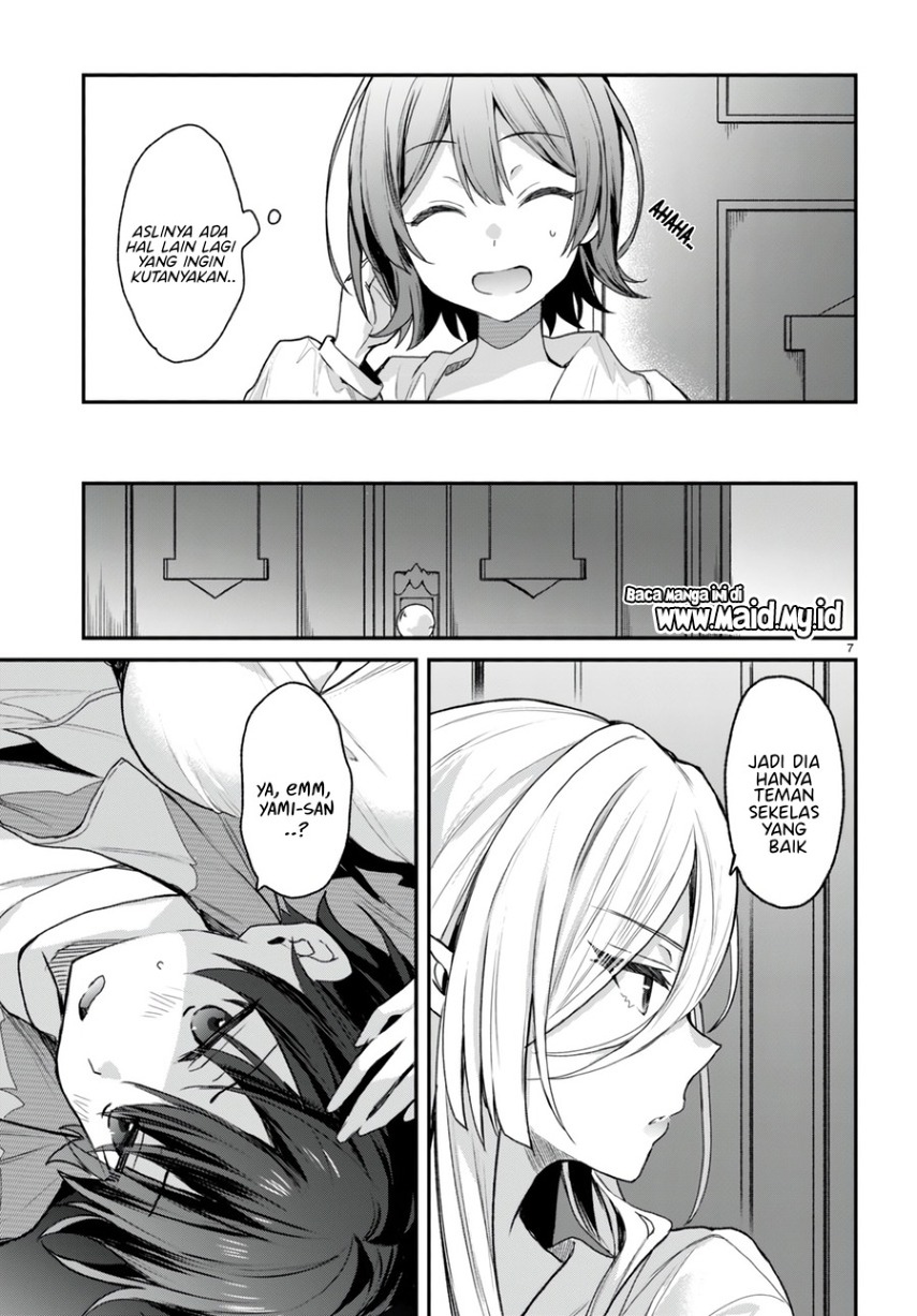 Yonshimai wa Yoru wo Omachikane (Elf wa Yoru wo Omachikane) chapter 16